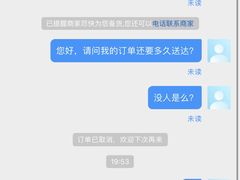 -小贤家千层榴莲蛋糕(安贞店)