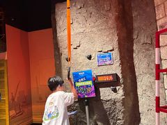 -沈阳海洋探索中心