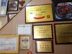 -聪辉同安老美食饭店(大元路店)