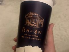 -厝内小眷村(合肥华府骏苑店)