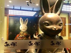 -無邪日式甜品(世博源店)