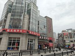 -古文化街旅游区