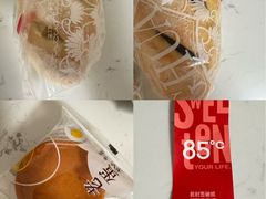 -85度C(上海兰溪二店)