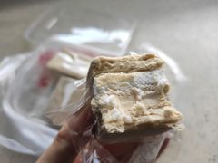 -一品方糕专卖店