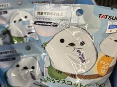 -(株)越後屋デパート