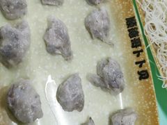 -顺德哥卜卜贝(旗舰店)