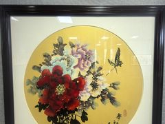 -云南省图书馆