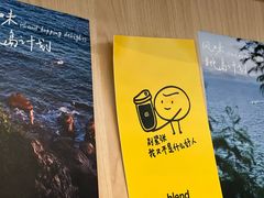 -blend咖啡部落(车公庙店)