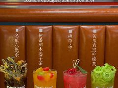 -伊茉家的烤肉店(勒泰中心店)