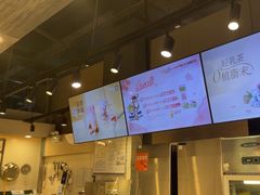 -CoCo都可(宝龙广场店)