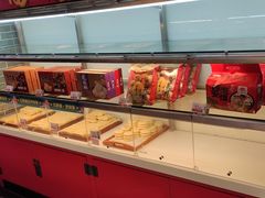 -德懋恭·水晶饼(交大店)