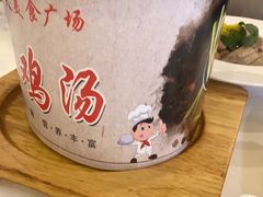 -天外天美食广场(哈尔滨路店)