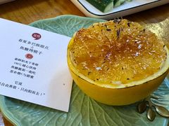 -逗烤·轻烧烤(福田店)