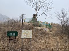 -北京凤凰岭