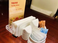 -五洲咖啡厅(五洲大酒店)