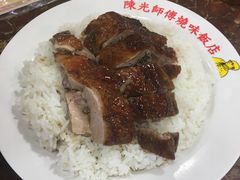 黑椒烧鹅烧鸭双拼饭-陈光记烧腊店(罗保博士街店)