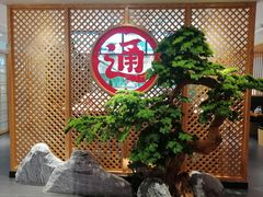 -元通寿司(大朗店)