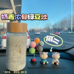-天津市儿童医院(北辰龙岩院区)