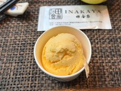 -田舍家Inakaya(天汇igc店)