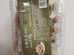 烧麦-国际饭店·帆声西饼屋(黄河路店)