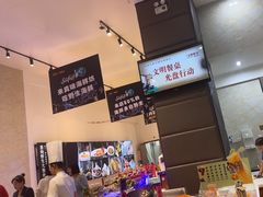 -真味海鲜坊