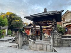-大理古城