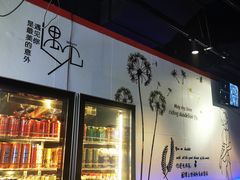-大成海鲜烧烤·海鲜粥(长寿路店)