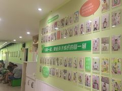 -学知乐教育·幼小衔接·小学科辅导(嘉定镇校区)