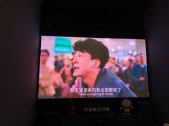 -和平大悦城