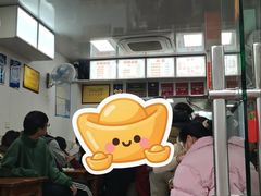 -无名氏面馆(邮电路店)
