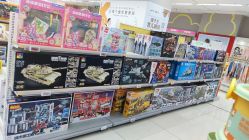 -孩子王童乐园(沭阳吾悦广场店)