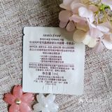 雪耳晶透新妍沁润面霜