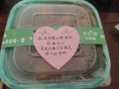 -果蔬好生活超市(双井店)
