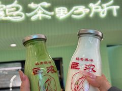 -鹤茶野所(上海首店)