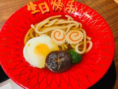 -牛道·和牛九食(市府恒隆广场店)