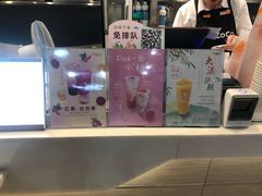 -CoCo都可(宝龙广场店)