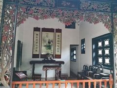 -东莞市可园博物馆