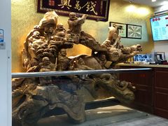 -钱万兴(塔园路店)