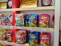 -舜华临武鸭·湖南零食特产(三王街店)