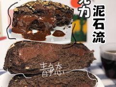 -云深不知处(九龙湾店)