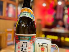 -有喜屋·日料·居酒屋(旭辉广场店)