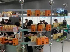 -沪上阿姨·臻选茶饮(上海环球港店)