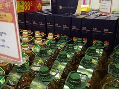 -沃尔玛(前山店)