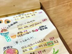 -柴の食堂·日式家庭料理·熊之肆(大学路店)