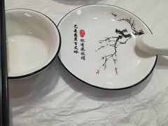 -玖味谣王记龙虾馆·烧烤(柯桥店)