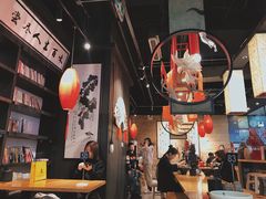 大堂-白七爷原汤捞面（大宅门）(泰盛广场金牌店)