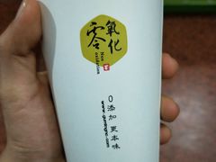 -古茗(同安区丁字街店)