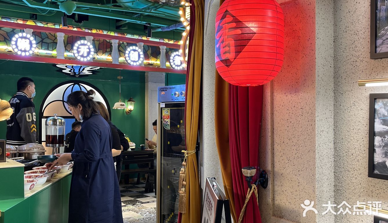 这加火锅的甜品真的很难不爱
