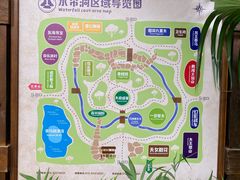 -南宫五洲植物乐园