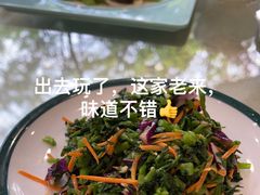 -丽泽山庄·生态怀柔菜·虹鳟鱼(红螺寺店)